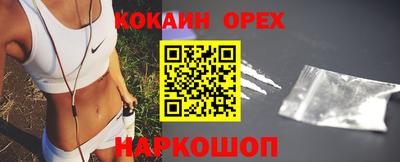 прущая мука Ликино-Дулёво