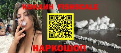 прущая мука Ликино-Дулёво