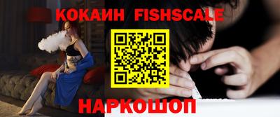 прущая мука Ликино-Дулёво
