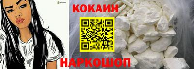 прущая мука Ликино-Дулёво