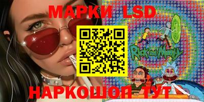 прущая мука Ликино-Дулёво