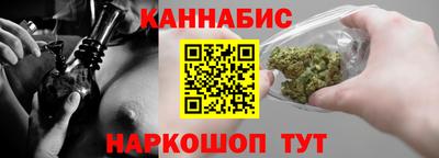 стафф Лесосибирск