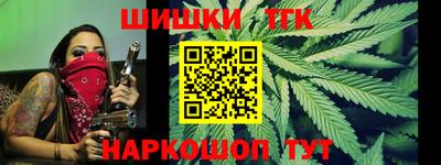 стафф Лесосибирск