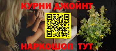MESCALINE Ливны