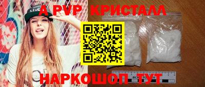 ECSTASY Кумертау