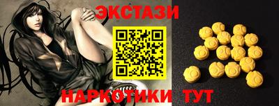 прущая мука Ликино-Дулёво