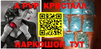 MDMA Кунгур