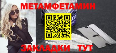 прущая мука Ликино-Дулёво