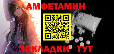 прущая мука Ликино-Дулёво