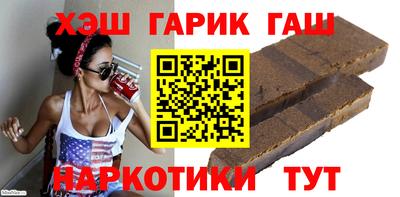 прущая мука Ликино-Дулёво