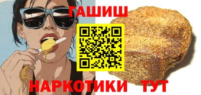 прущая мука Ликино-Дулёво