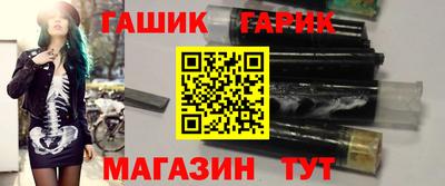 стафф Лесосибирск