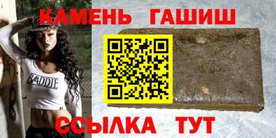 прущая мука Ликино-Дулёво