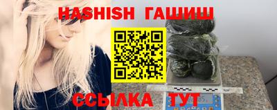 MESCALINE Ливны