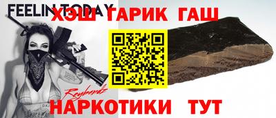 кокаин премиум Кулебаки