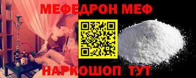 прущая мука Ликино-Дулёво